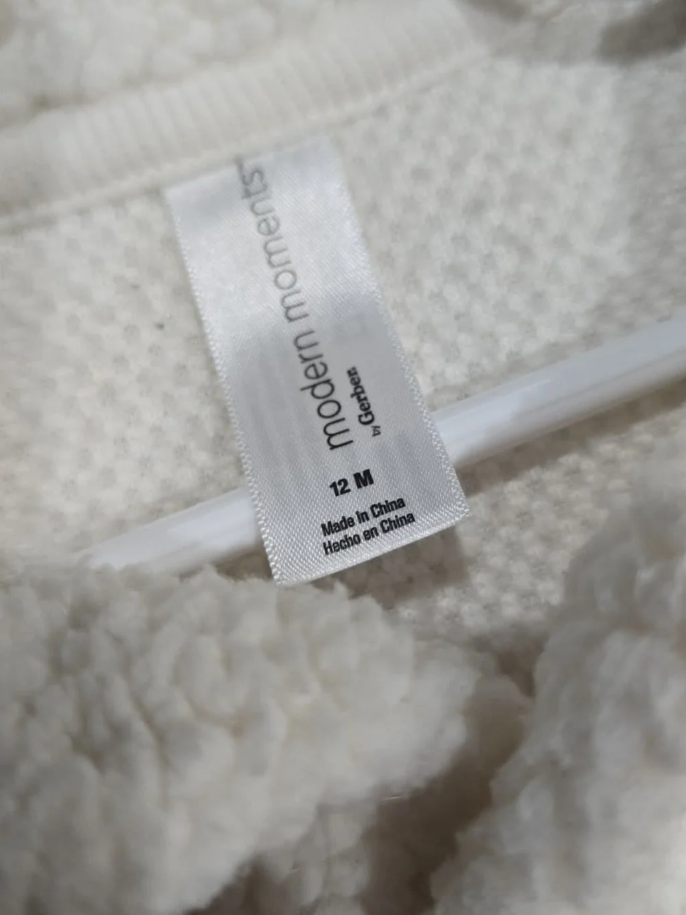 Gerber Cream Sherpa Jacket - Cozy Infant Pullover